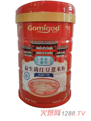 高美高益生菌红豆薏米粉（高蛋白型）