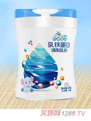 環(huán)球寶貝乳鐵蛋白調制乳粉