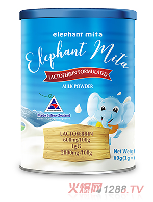 小象米塔elephant mita乳铁蛋白调制乳粉