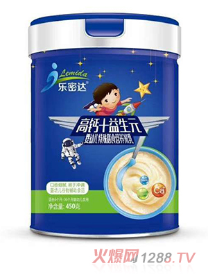 乐密达高钙+益生元婴幼儿特殊膳食营养米乳