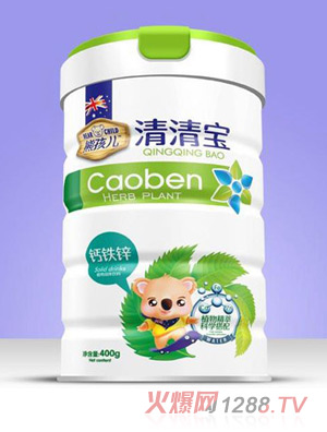 熊孩儿钙铁锌清清宝罐装