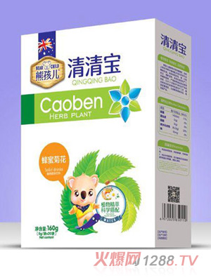 熊孩儿蜂蜜菊花清清宝盒装