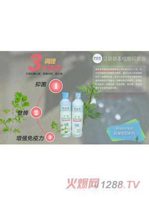 Ĩ鰬ݲݱ־ԡ