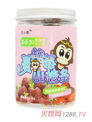 凡小熙蔓越莓山楂条