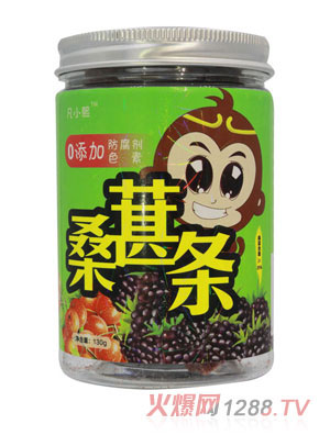 凡小熙桑葚山楂条
