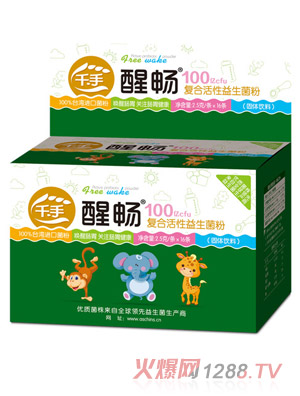 千手儿童益生菌粉
