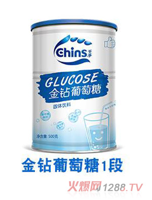 千手金钻葡萄糖1段