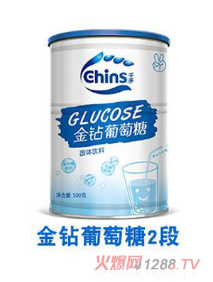 千手金钻葡萄糖2段