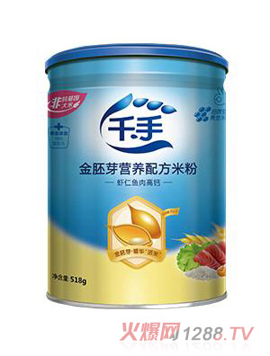 千手金胚芽营养配方米粉-虾仁鱼肉高钙