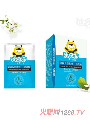 迪贝苏婴幼儿泡澡粉-板蓝根
