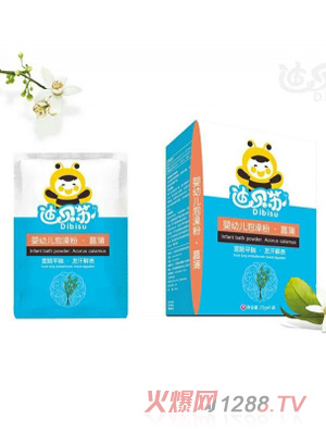 迪贝苏婴幼儿泡澡粉-菖蒲