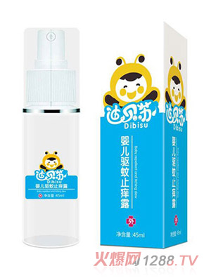 迪貝蘇嬰兒驅蚊止癢露