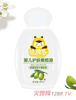 迪贝苏婴儿护肤橄榄油