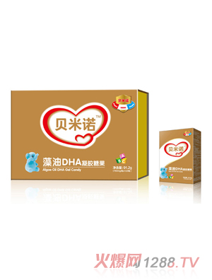 贝米诺藻油DHA凝胶糖果 礼盒装