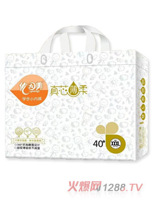 优因美拉拉裤（XXXL）40片