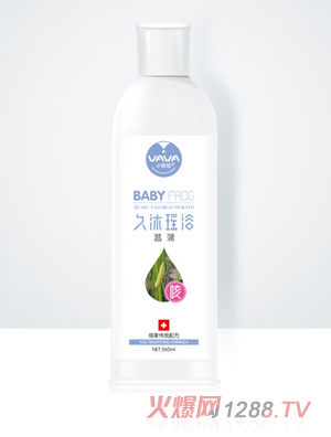 小蛙娃菖蒲久沐瑤浴-咳