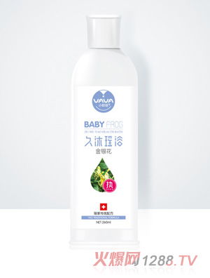 小蛙娃金銀花久沐瑤浴-熱