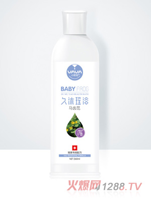 小蛙娃馬齒莧久沐瑤浴-瀉
