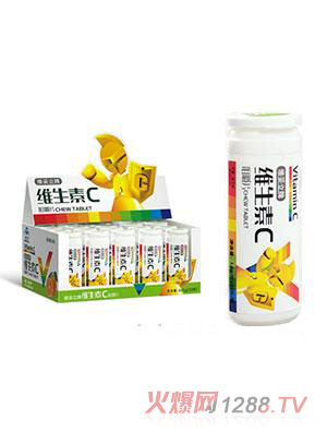 荔健牌维生素C咀嚼片