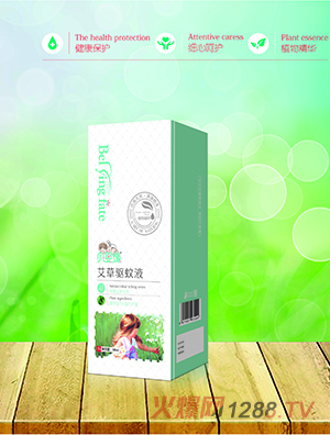 贝婴缘艾草驱蚊液