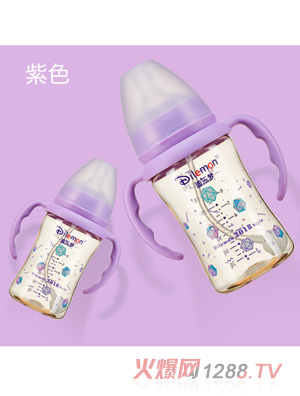 迪乐梦PPSU奶瓶5A02紫色