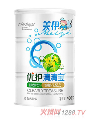 美伊優(yōu)護清清寶-金銀花配方