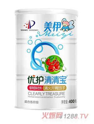 美伊優(yōu)護清清寶-清火開(kāi)胃因子