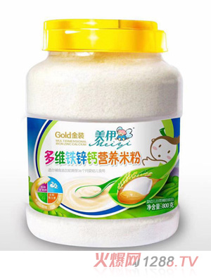 美伊多維鐵鋅鈣營(yíng)養米粉桶裝