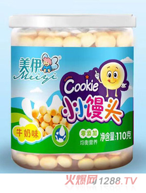美伊小小饅頭-牛奶味
