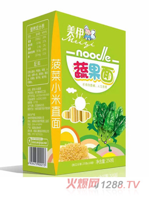 美伊蔬果面-菠菜小米直面