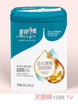 美伊益生菌粉