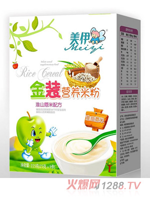 美伊金裝營(yíng)養米粉-淮山薏米配方