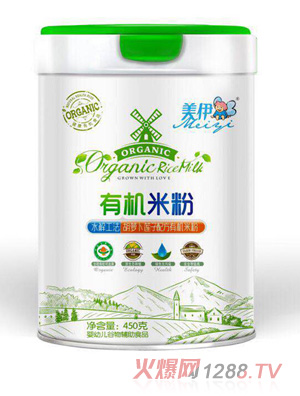 美伊有機米粉-胡蘿卜蓮子配方