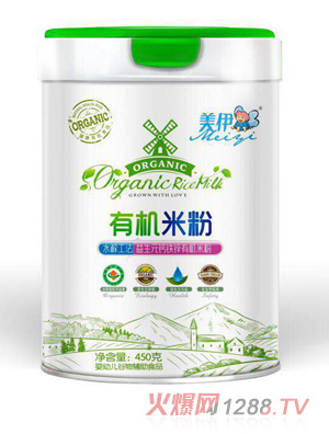 美伊有機米粉-益生元鈣鐵鋅配方