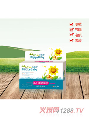 樂(lè )乖乖小兒清肺化痰穴位保健貼