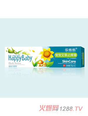 樂(lè )乖乖寶寶艾草止癢膏