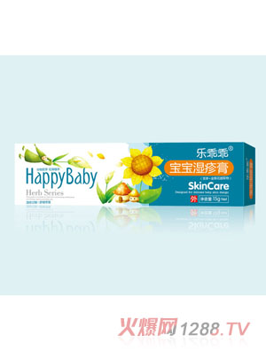 乐乖乖宝宝湿疹膏