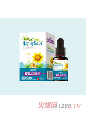 樂(lè )乖乖嬰兒紫草油30ml