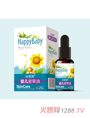 樂(lè )乖乖嬰兒紫草油50ml