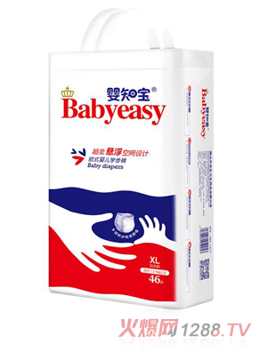 婴知宝欧式婴儿学步裤XL