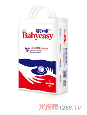 婴知宝欧式婴儿学步裤L