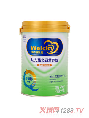 ζӤ鱦׶ǿӪ10gX20