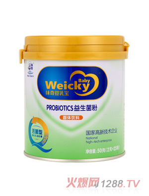 ζӤ鱦
