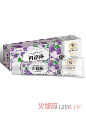 科達琳植物酵素牙膏-改善多種口腔問(wèn)題