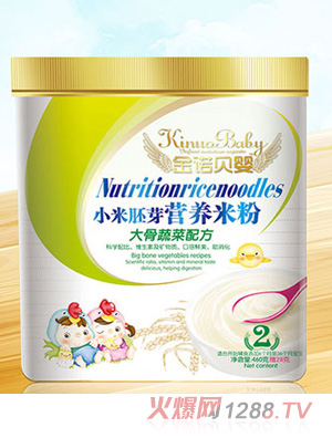 金諾貝嬰小米胚芽營(yíng)養米粉-大骨蔬菜配方桶裝