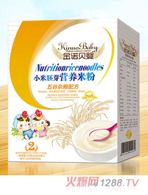 金諾貝嬰小米胚芽營(yíng)養米粉-五谷雜糧配方盒裝