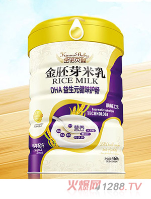 金诺贝婴金胚芽米乳-DHA益生元健味护畅罐装