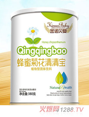 金諾貝嬰蜂密菊花清清寶罐裝