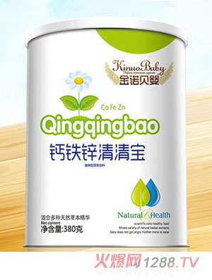 金諾貝嬰鈣鐵鋅清清寶罐裝