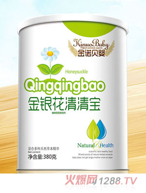 金諾貝嬰金銀花清清寶罐裝